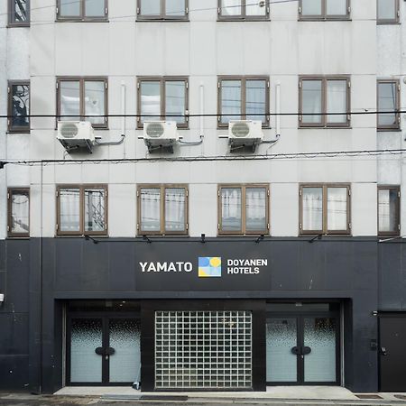Hotel Yamato By Doyanen à Ōsaka Extérieur photo