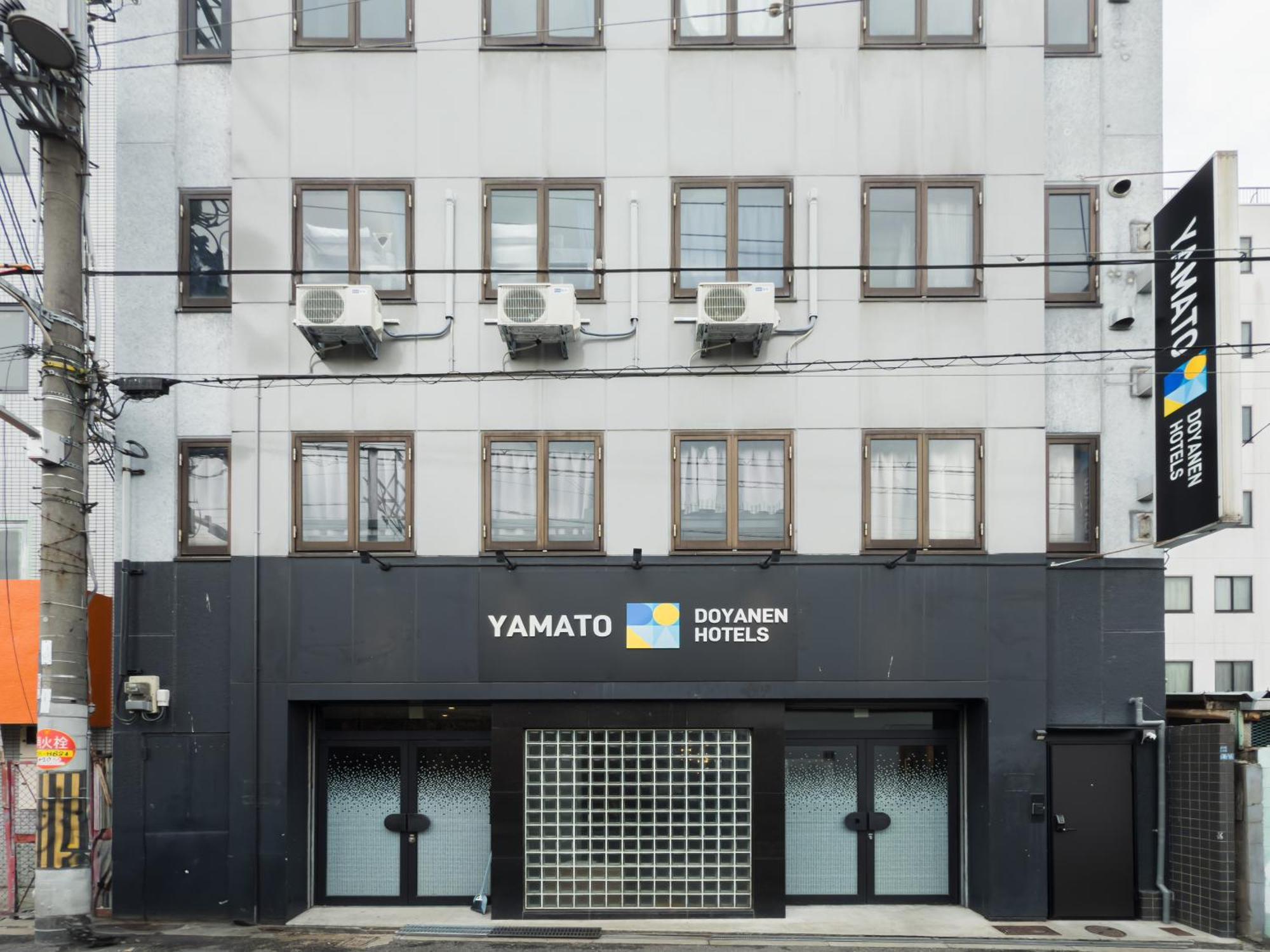 Hotel Yamato By Doyanen à Ōsaka Extérieur photo